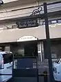 ゲーテの小径