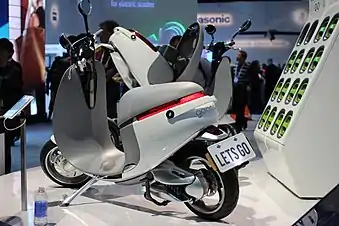 &nbsp;Gogoro 1 Series首次在CES 2015上亮相