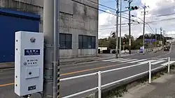 五位塚町信号(押しボタン式)