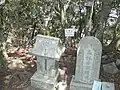 二ノ剣にある366m表示