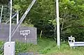 濃昼山道 濃昼口