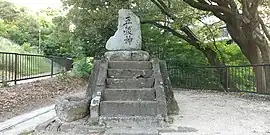 五穀豊穣石碑