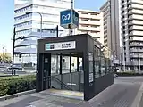 4番出入口（2019年1月4日撮影）