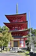 三重塔