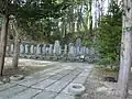 官軍墓地