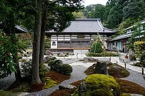 極楽寺