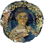 金箔入りメダリオン（３世紀頃　コーニングガラス美術館所蔵）Latin: ANATOLI GAVDIAS ("Anatolius, rejoice!")