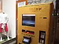アラブ首長国連邦・ドバイ市にある金の自動販売機