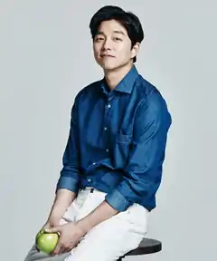 공유