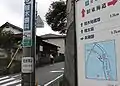 旧東海道権太坂入口北緯35度26分44秒 東経139度34分41秒 / 北緯35.44556度 東経139.57806度 / 35.44556; 139.57806