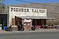 Pioneer Saloon、ネバダ州グッドスプリングス（英語版）。1913年建築。