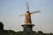 Korenmolen De Hoop小麦風車「希望」