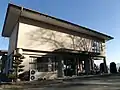 五郎兵衛用水記念館