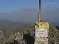 ネゴイウ山頂