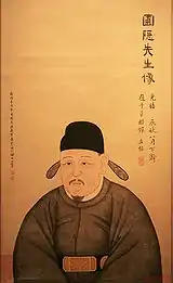 鄭夢周（高麗末の儒學者）