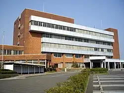 五泉市役所