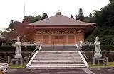 御誕生寺