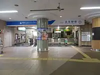 改札口(2021年12月)