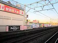 旧上りホーム(2020年3月)