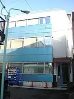 事務局