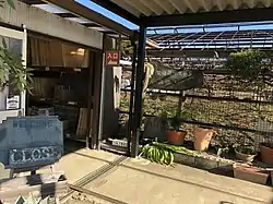 後藤サボテンの入り口