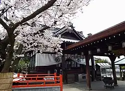 大師堂