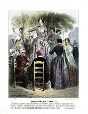 女性政府(1848年)