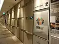 リニューアルしたグランアージュ