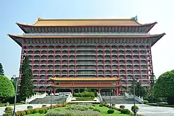 円山大飯店