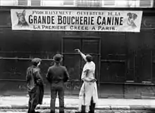 フランスの首都パリ市内における犬肉店(1910年)