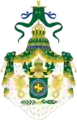 1822年から1870年までのブラジル帝国の大紋章