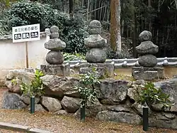 森蘭丸・坊丸・力丸の墓（可成寺）