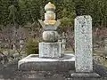 4代藩主鍋島吉茂の墓