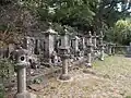 阿蘭陀通詞中山家墓地