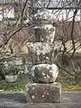 龍造寺家和の墓