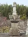 龍造寺康家の墓