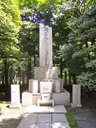 大隈重信墓
