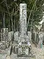 高伝寺にある副島種臣の墓