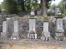 荒木宗太郎の墓