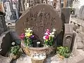 植村直己の墓
