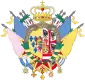 エトルリア王国の国章