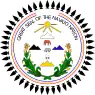 Naabeehó Bináhásdzo(Diné Bikéyah)の公式印章