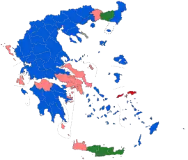 2012年5月ギリシャ議会総選挙