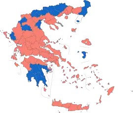2015年1月ギリシャ議会総選挙