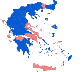 2012年6月ギリシャ議会総選挙