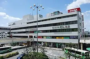 グリーンプラザ3