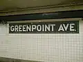 Green Familyグリーンポイント・アベニュー駅