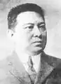 グレゴリオ・S・アラネタ(1869-1930)