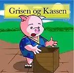 ノルウェー語版の表紙
