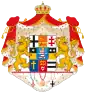 ヘッセン＝カッセル方伯領（1567年ー1803年）ヘッセン選帝侯領（1803年ー1866年）の国章